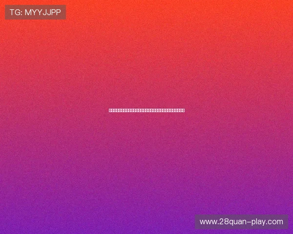 亿搏官方娱乐打造世界杯主题活动，丰富用户互动体验，享受足球盛事