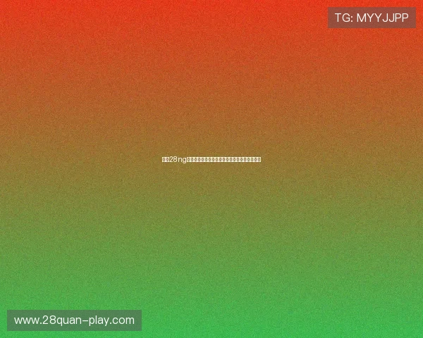 南宫28ng娱乐:世界杯赛事直播时间表与观看渠道全攻略 南宫28ng娱乐:世界杯赛事直播时间表与观看渠道全攻略