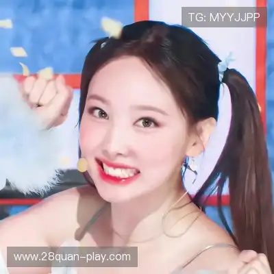 孙茉盼